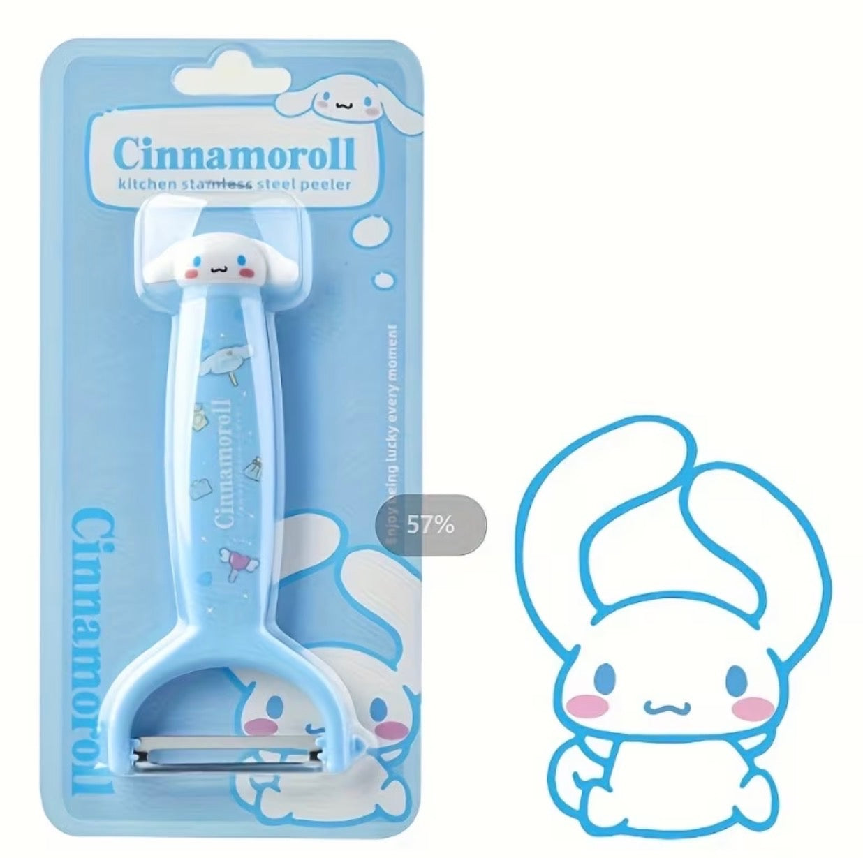 Stainless Steel Peeler